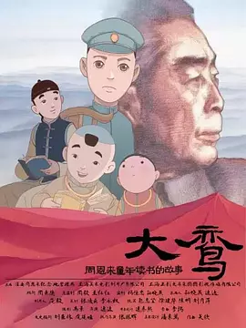 麻豆影院在线